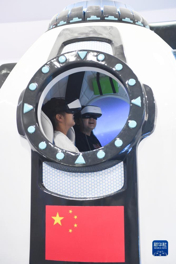 新版乐乐捕鱼